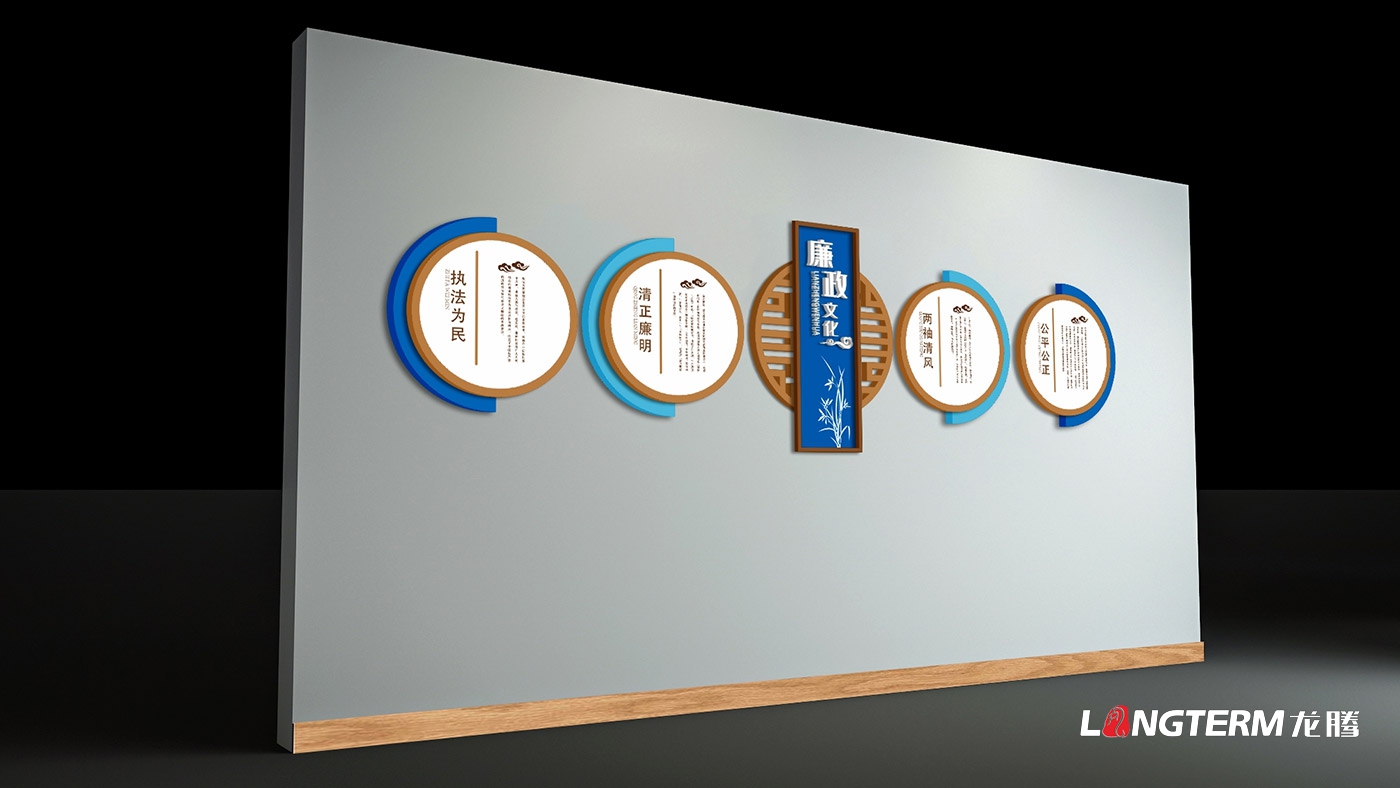 新津税务局党建文化展示厅升级改造_党建文化宣传口号及标语_党员活动室设计