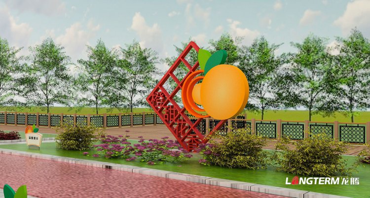 黄丰镇团结村橘花文化广场景观氛围设计