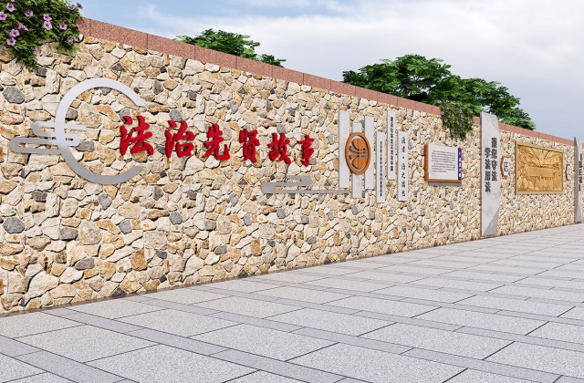 雅江县法治文化长廊策划设计-法治文化长廊建设